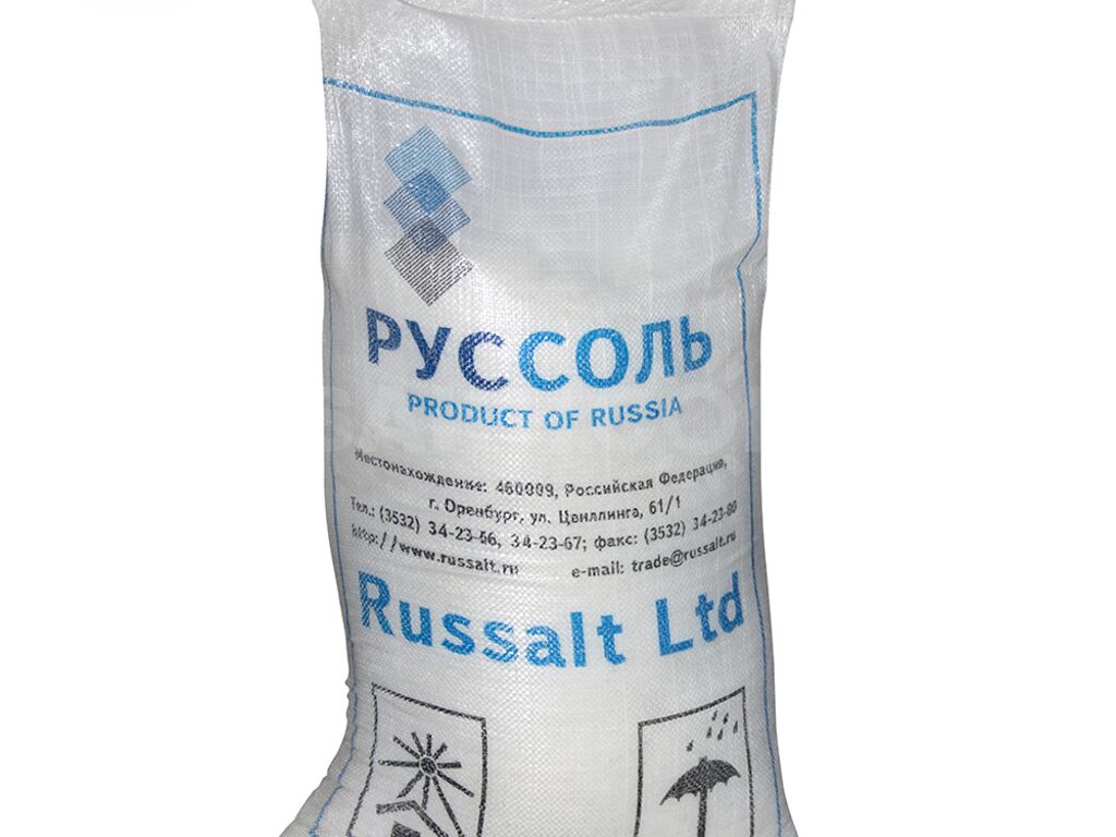 Руссоль