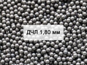 Дробь чугунная литая ДЧЛ 1