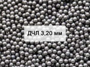 Дробь чугунная литая ДЧЛ №3,2 (фр. 3,20 мм)