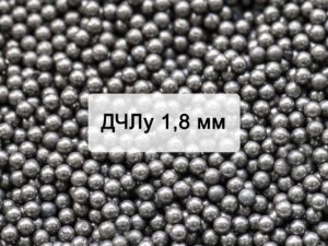 Дробь чугунная литая улучшенная ДЧЛ 1